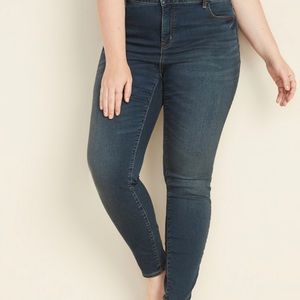 Old Navy Rockstar Super Skinny Hi Rise Secret Slim
